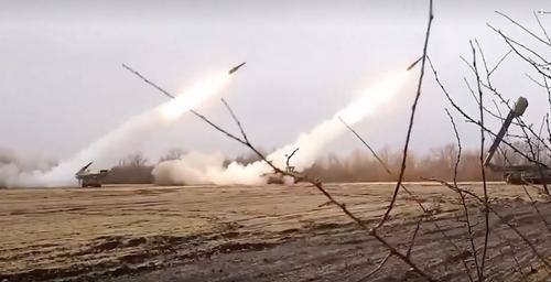 Минобороны РФ: российские войска за сутки уничтожили до 210 бойцов ВСУ на Донецком направлении