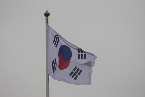 Южная Корея будет выплачивать компенсации жертвам принудительного труда в Японии времен Второй мировой