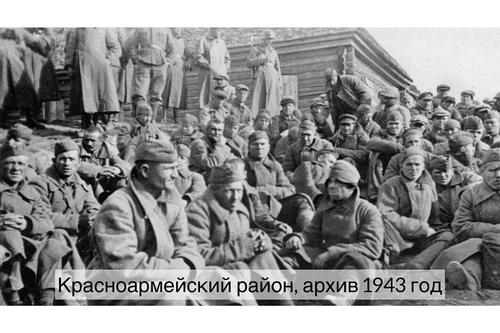 В станице Полтавской отмечают годовщину освобождения 