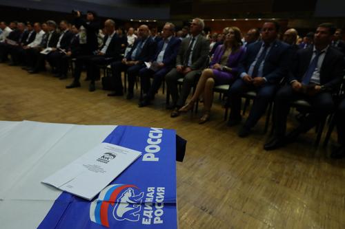 Началось выдвижение кандидатов на предварительное голосование «Единой России»