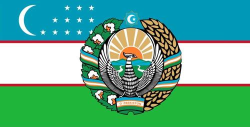 Перестройка. Конституцию Узбекистана обновят на 65%