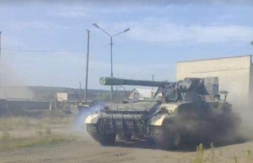 Российские самоходки «Гиацинт-С» не дают покоя украинским формированиям  