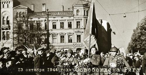Националисты Латвии заявили, что Рига не была освобождена Красной Армией в 1944 году