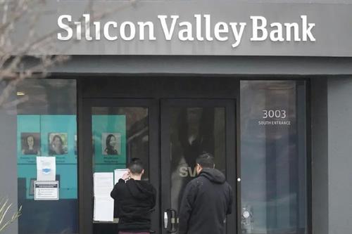 Банкротство Silicon Valley Bank – спекуляции на «крахе» США или рейдерство в законе?