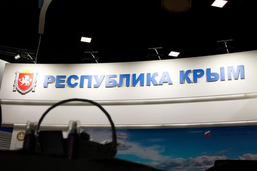 Депутат Колунов: после присоединения Крыма к России в регионе начались позитивные изменения  