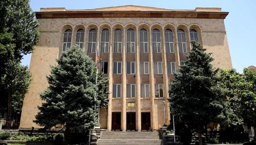 Армения признала соответствующими Конституции все обязательства перед Международным уголовным судом