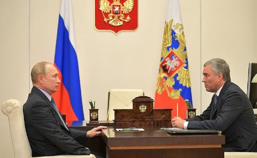 Путин провел рабочую встречу с Володиным