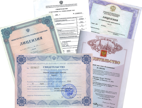 В Хабаровске продавали поддельные свидетельства о регистрации торговли