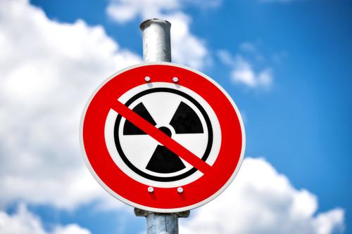 На сайте Зеленского разместили петицию с призывом запретить применение боеприпасов с обедненным ураном