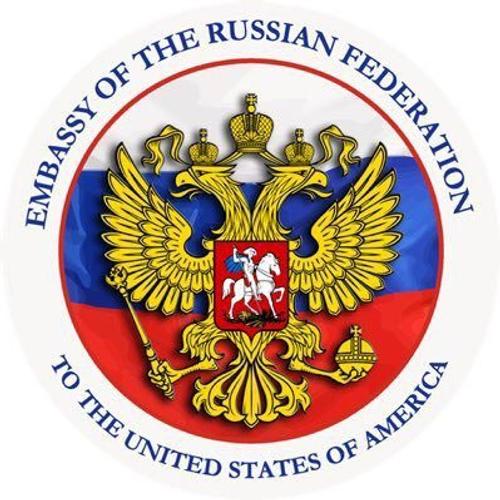 Посольство РФ в Вашингтоне назвало заявления США о спецтрибунале против России профанацией