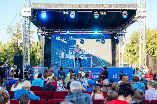 Челябинский научный фестиваль назвали одним из событий прошлого года
