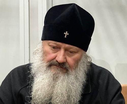 Настоятель Киево-Печерской лавры митрополит Павел заявил, что в доме, где ему предписано отбывать арест, нет тепла и света