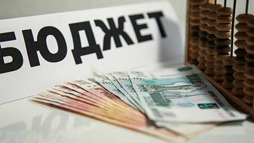 Депутаты областного центра утвердили корректировку бюджета Иркутска