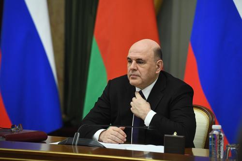 Мишустин заявил, что сотрудничество России и Белоруссии способствует преодолению последствий санкций