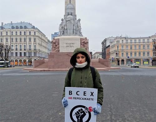 Как живет российская студентка-узница в Латвии Татьяна Андриец