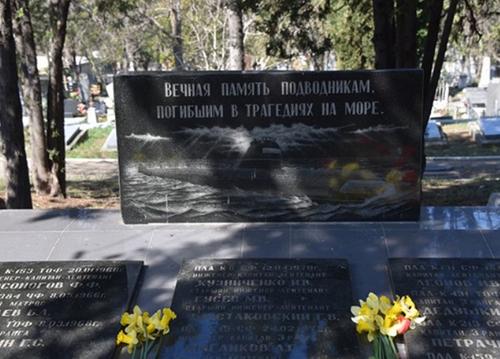 На Черноморском флоте почтили память погибших подводников