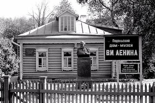 В Подольске сгорел мемориальный музей Ленина