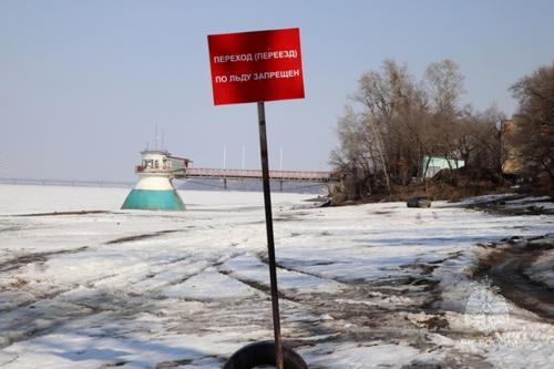 В Аяно-Майском районе Хабаровского края закрыли ледовую переправу
