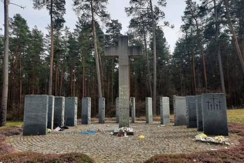 В Даугавпилсе «разрушено» немецкое кладбище
