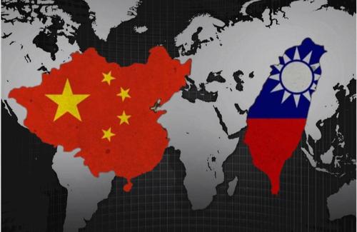Между КНР и Тайваньской республикой новое обострение отношений