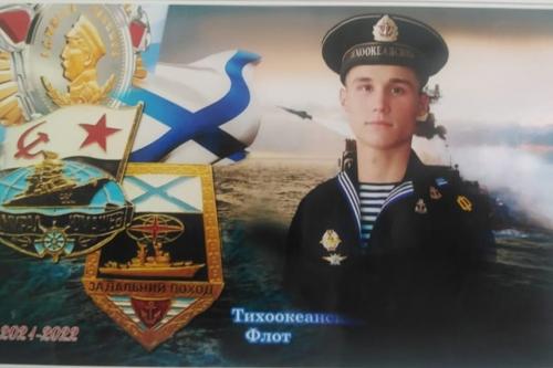 В школе в Хабаровском крае открыли «Парту Героя» имени Виталия Бегерского