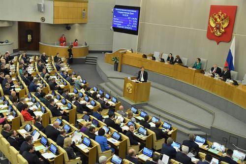 Госдума России приняла поправки о пожизненном лишении свободы за государственную измену 