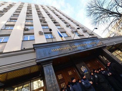 Генпрокуратура Украины выдвинула обвинения против бывшего депутата Рады за поддержку России