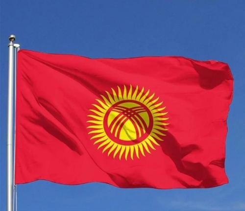 В Киргизии планируют переход на латиницу