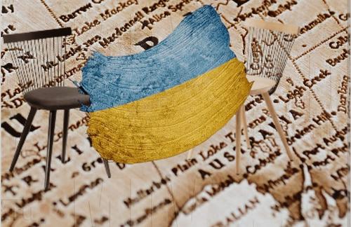 Калейдоскоп взглядов украинского общества