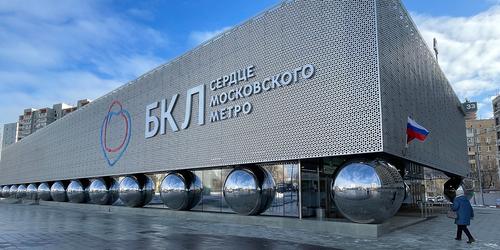 Собянин рассказал, как московское метро готовят к летнему сезону