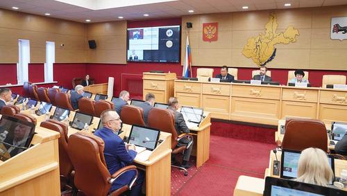 Главные вопросы 66-й сессии Законодательного Собрания Иркутской области