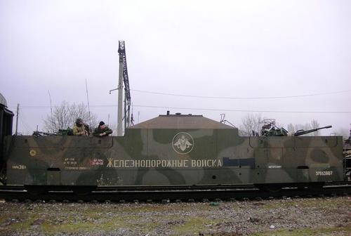 В зону СВО пустили вооружённые бронепоезда