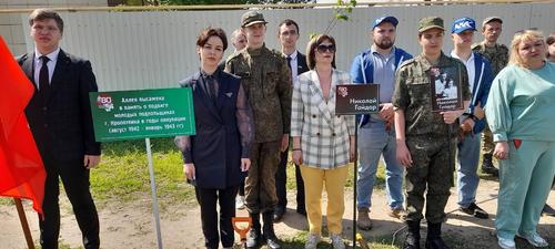 Татьяна Очкаласова и активисты Кавказского района разбили «Алею памяти»