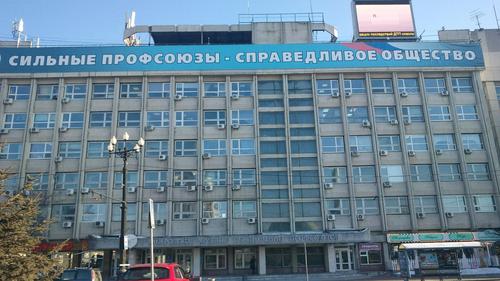 Профсоюзы Хабаровского края: Первомай 2023 года станет особенно значимым