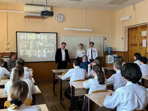 Краснодарский депутат провёл для учеников гимназии урок мужества
