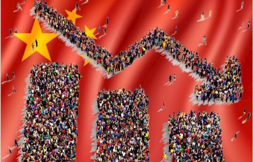 В КНР ответили критикам по поводу демографической ситуации