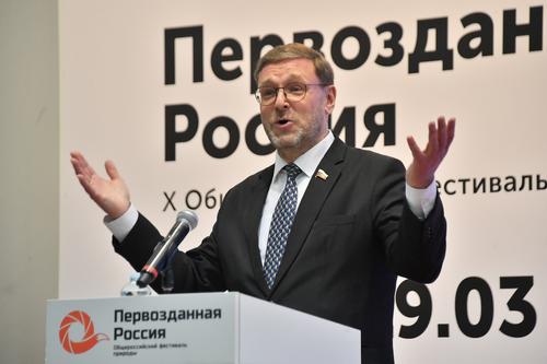 Косачев назвал авторитарным и циничным решение СБУ предъявить обвинение всем членам Совета Федерации