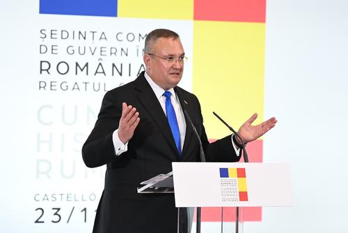 Премьер Румынии Чукэ объявил о планах перенести празднование Дня Победы в стране с 9 на 8 мая