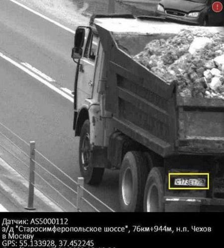 В мае сумма штрафов за незаконную перевозку строительных отходов превысила 3 млн рублей 