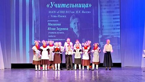 В Приангарье состоялся фестиваль детского и юношеского творчества «Весна Победы»