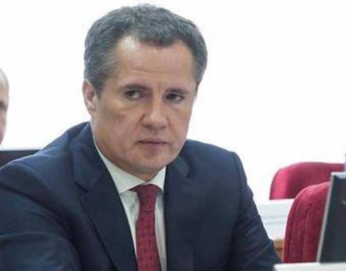Губернатор Белгородской области Гладков ввел в регионе режим контртеррористической операции