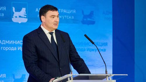 Мэр Иркутска представил отчет о работе городской администрации за 2022 год