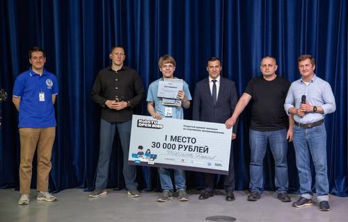 В Краснодаре прошёл чемпионат по спортивному программированию 