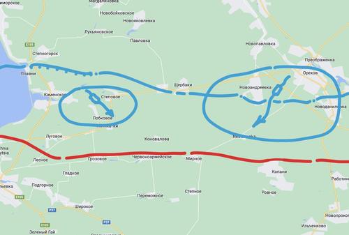 Рогов сообщил о перемещении ВСУ малыми группами близ Орехова и Лобкового