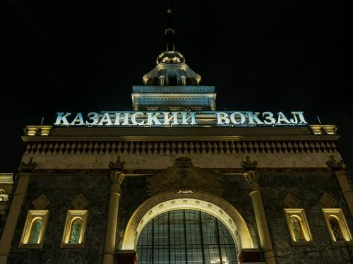 ЦПКК: в связи с празднованием Дня России 9-12 июня изменится расписание электричек и экспрессов до Тулы и Рязани