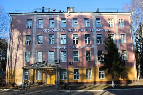 В Пушкино стартовал масштабный ремонт стационарного корпуса Московской областной больницы