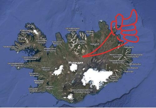Россия спасла экономику Исландии, которая теперь демонстративно разрывает с нами дипотношения