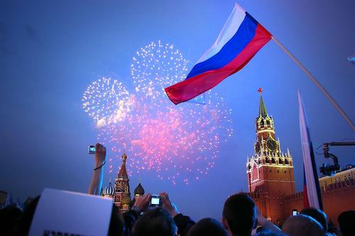 О чём «День России»?
