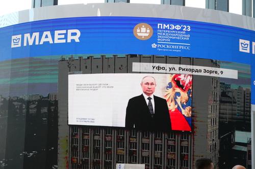 Путин сообщил, что инфляция в России ниже, чем во многих странах Запада