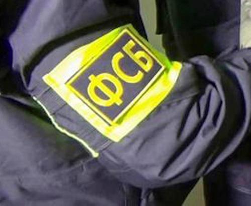 ФСБ: задержанные агенты спецслужб Украины планировали взорвать автомобиль представителя администрации Бердянска 